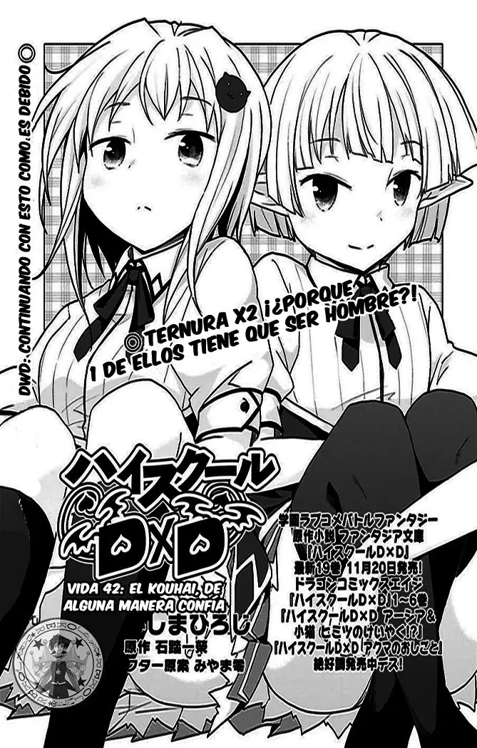 High-School DxD capítulo 42, página 2