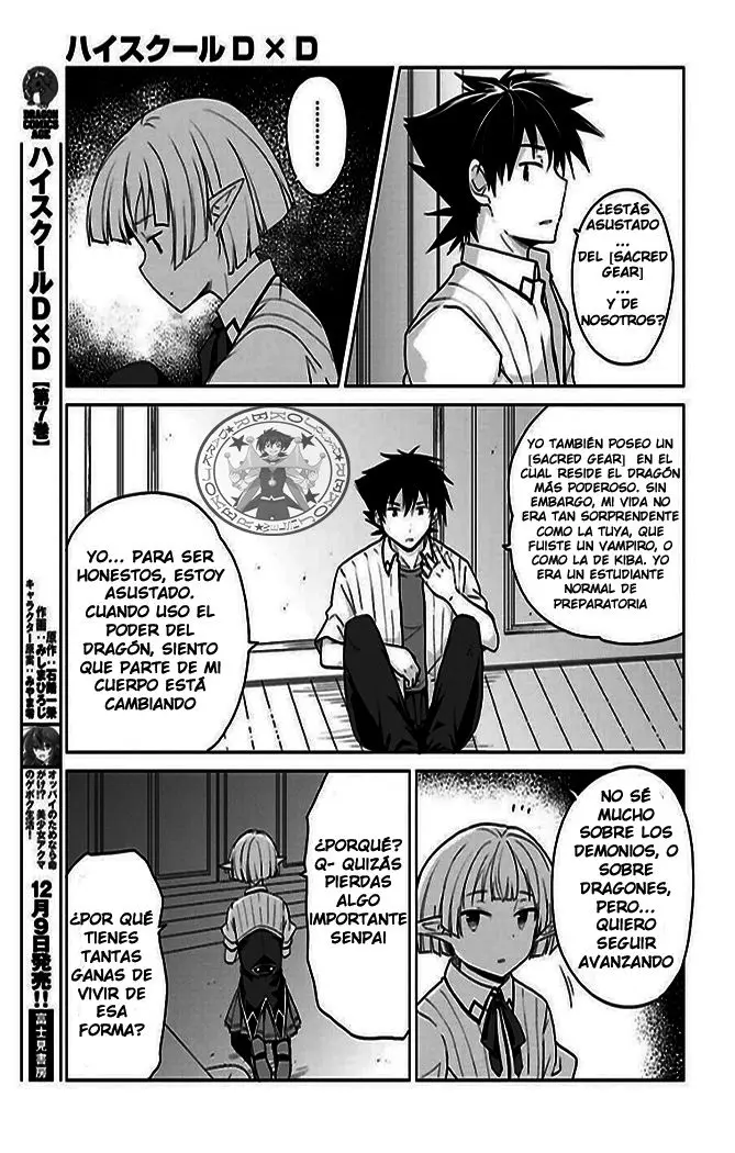 High-School DxD capítulo 42, página 4