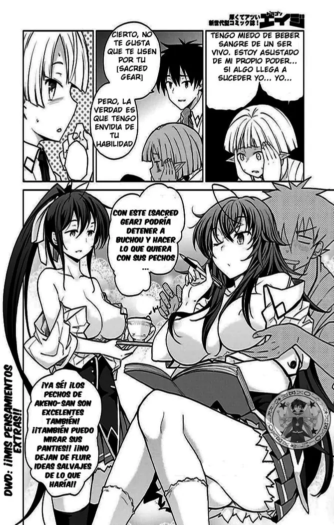 High-School DxD capítulo 42, página 7