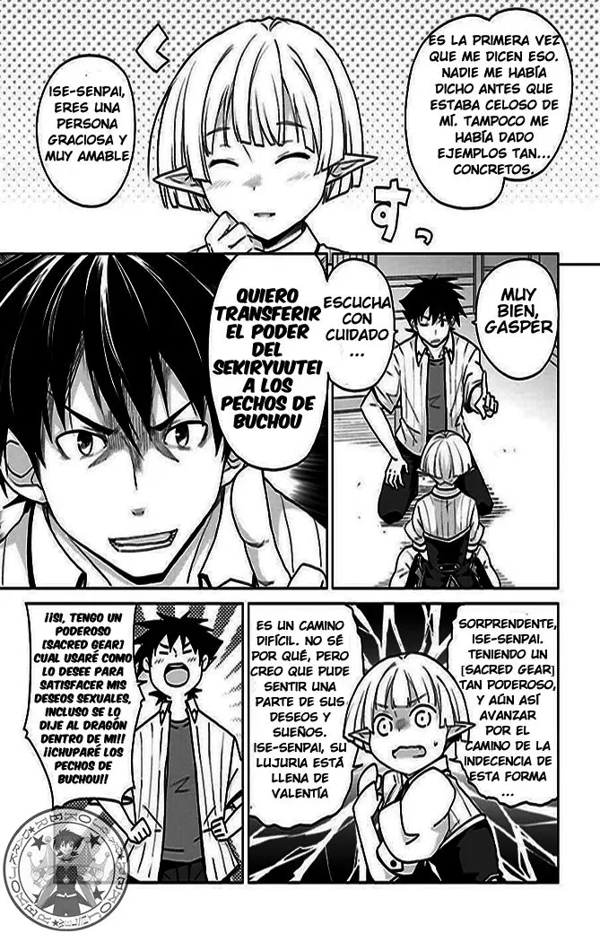 High-School DxD capítulo 42, página 8