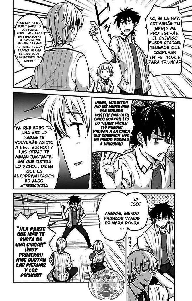 High-School DxD capítulo 42, página 11