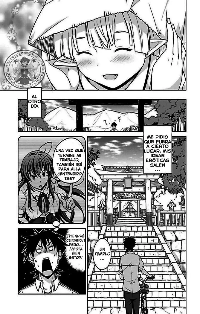 High-School DxD capítulo 42, página 14