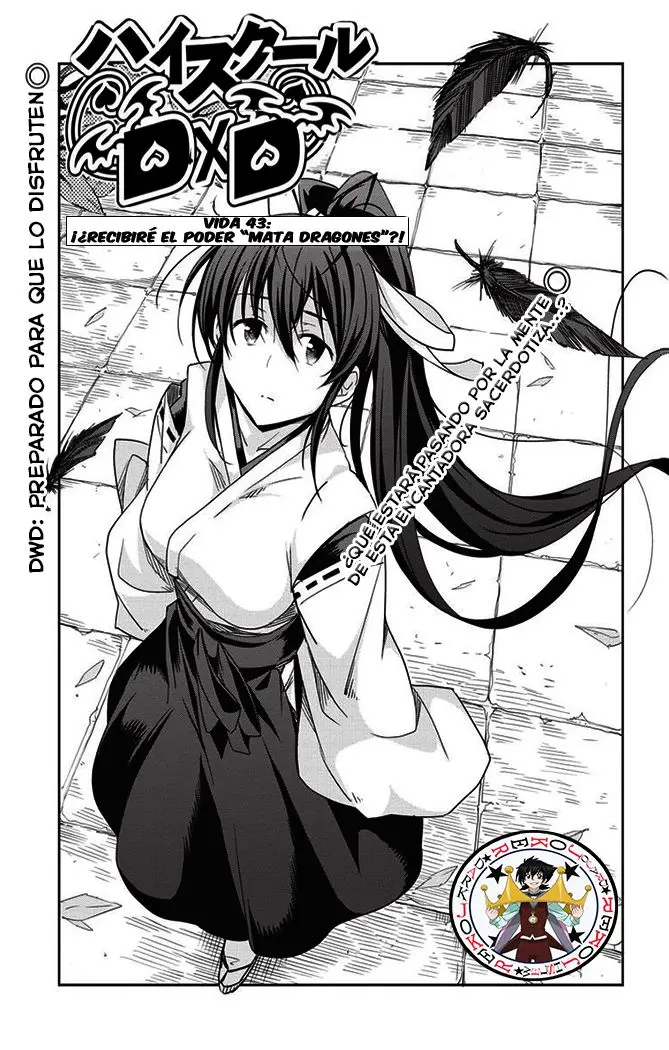 High-School DxD capítulo 43, página 2