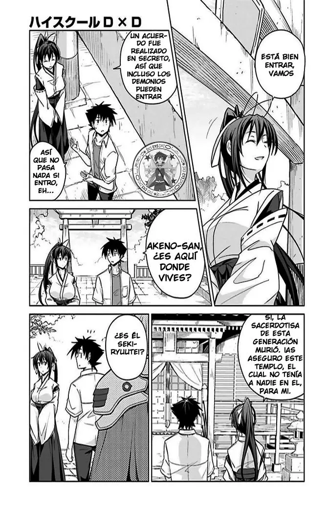 High-School DxD capítulo 43, página 4
