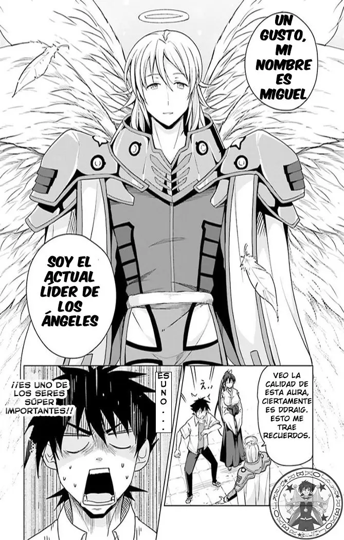 High-School DxD capítulo 43, página 5