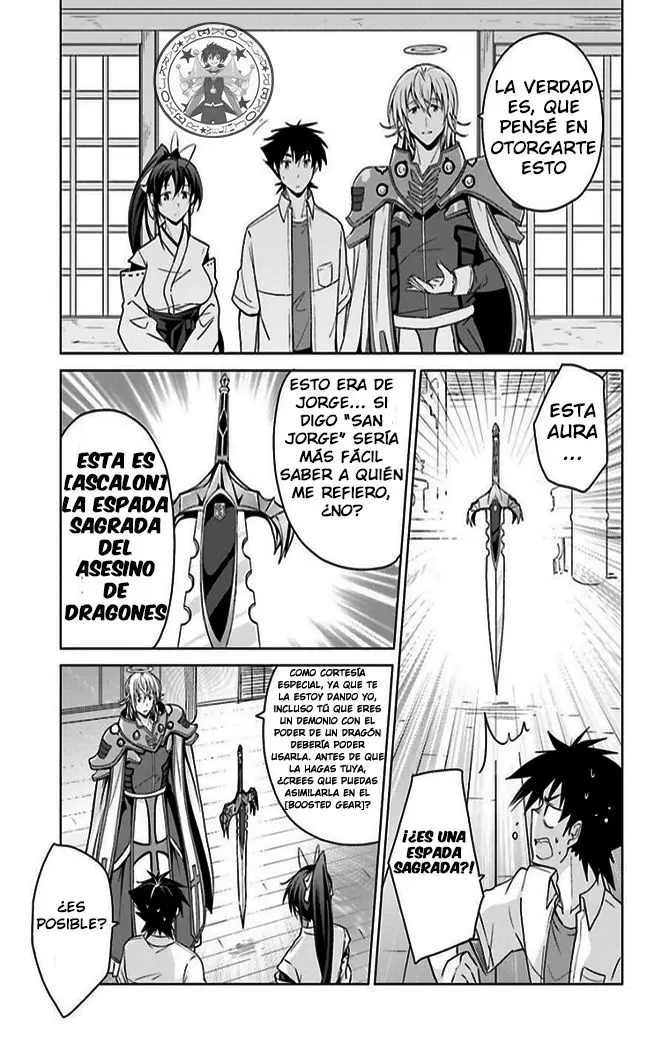 High-School DxD capítulo 43, página 6