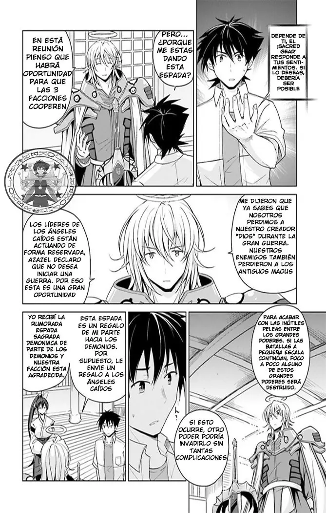 High-School DxD capítulo 43, página 7