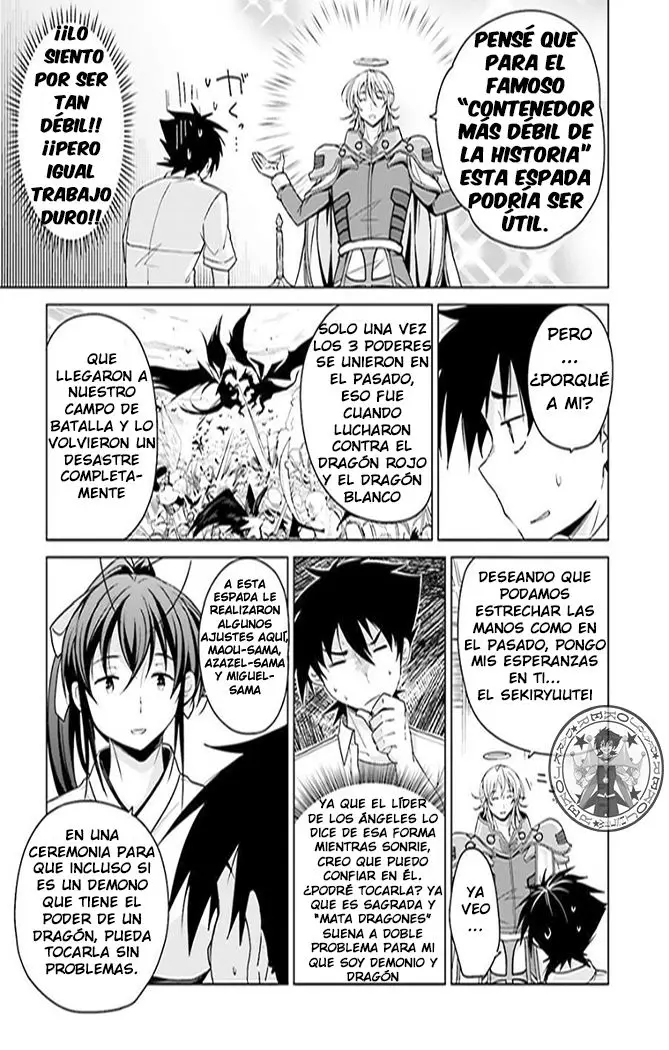 High-School DxD capítulo 43, página 9