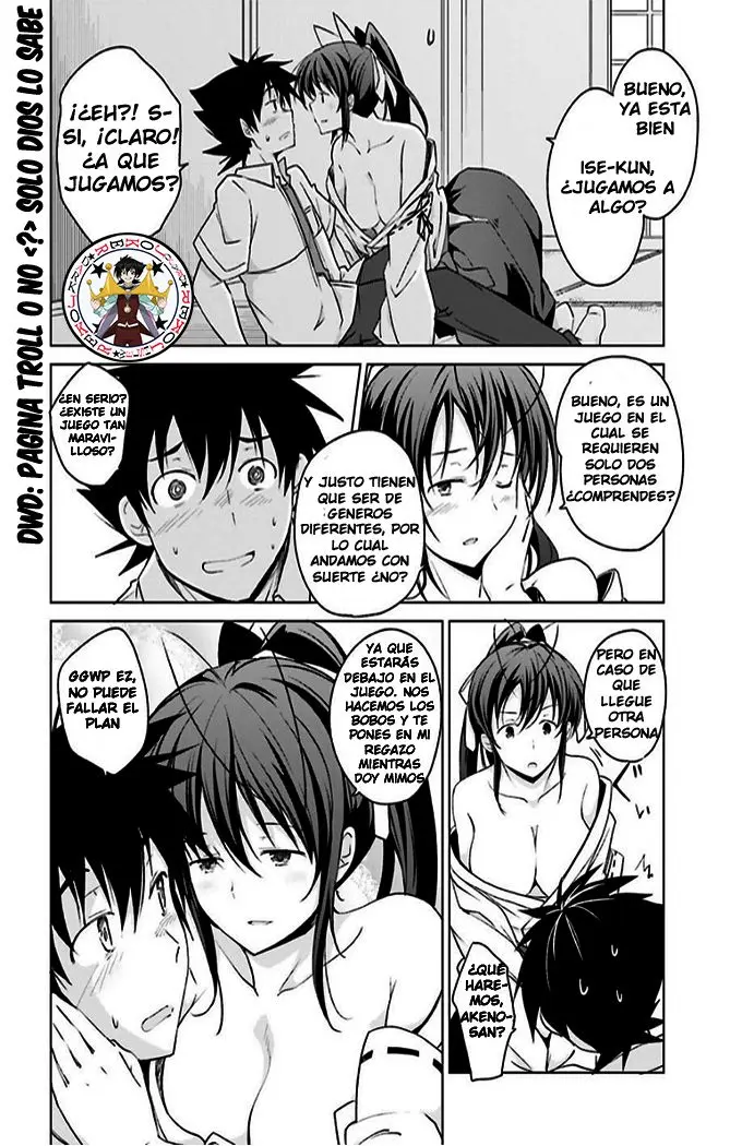 High-School DxD capítulo 43, página 17