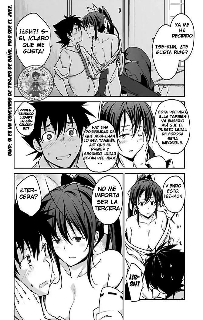 High-School DxD capítulo 43, página 19