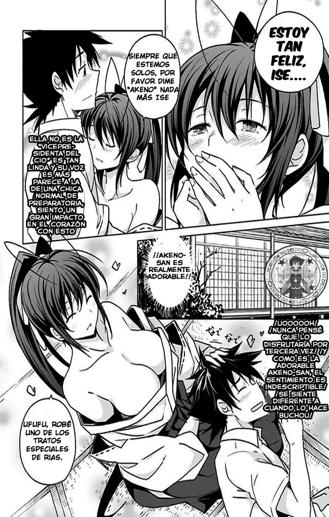 High-School DxD capítulo 43, página 21