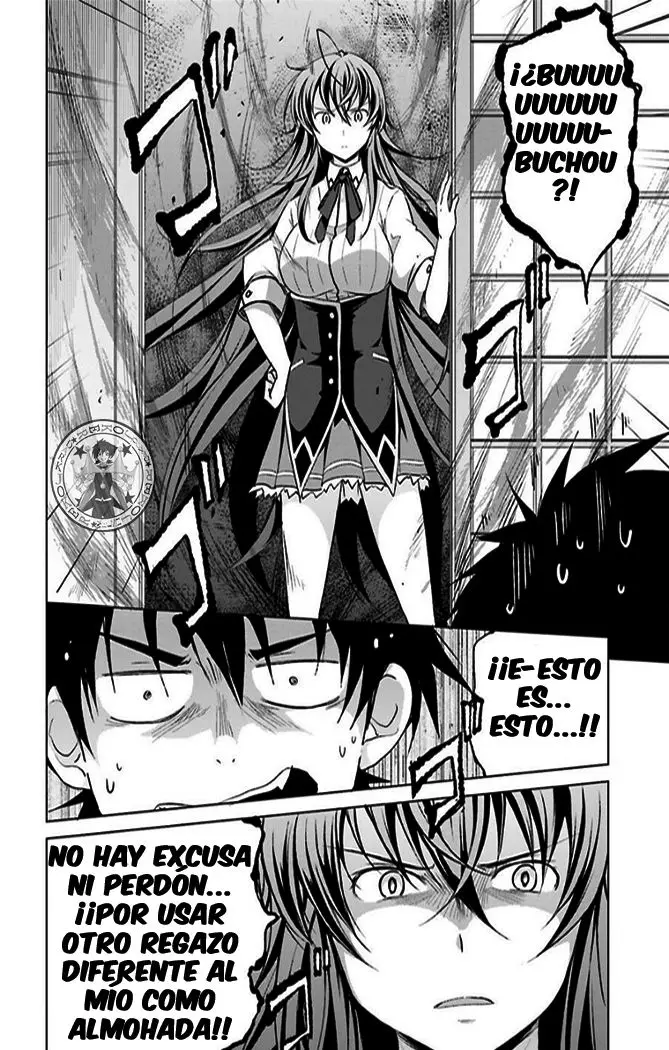 High-School DxD capítulo 43, página 23