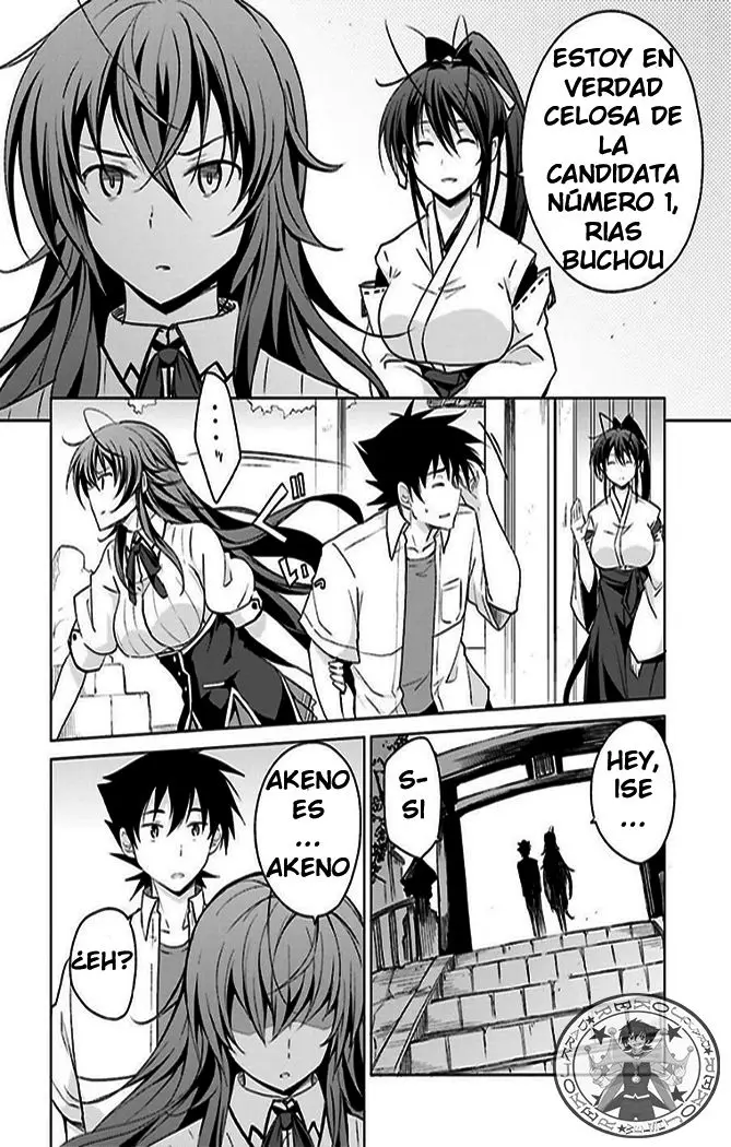 High-School DxD capítulo 43, página 25