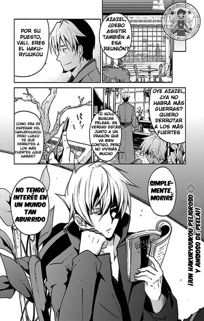 High-School DxD capítulo 43, página 27