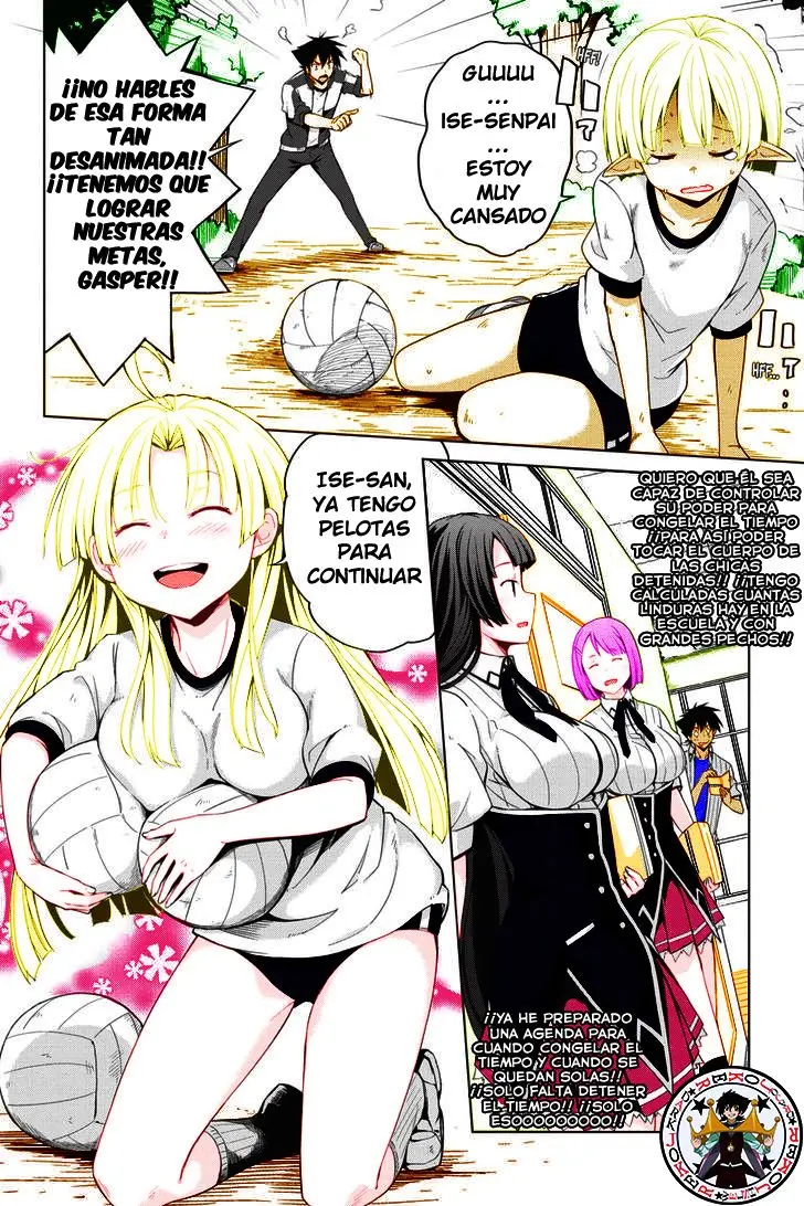 High-School DxD capítulo 44, página 3
