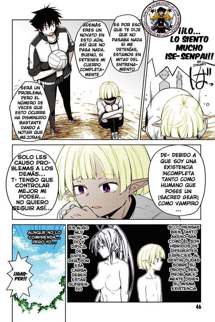 High-School DxD capítulo 44, página 5