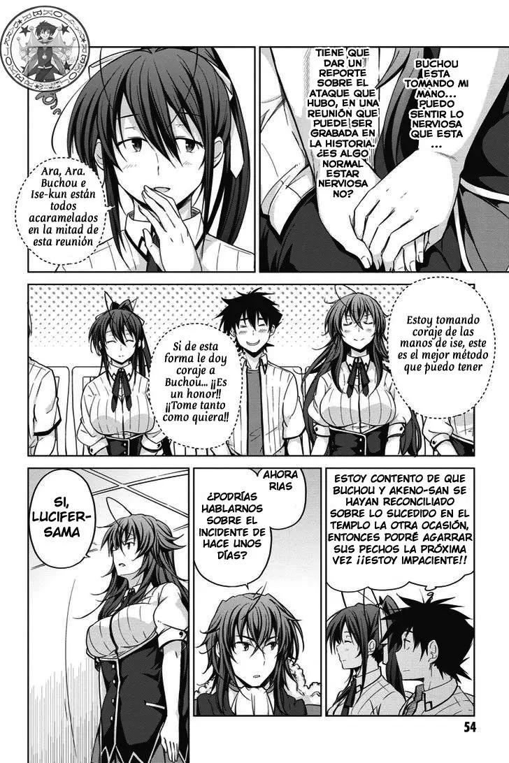 High-School DxD capítulo 44, página 12
