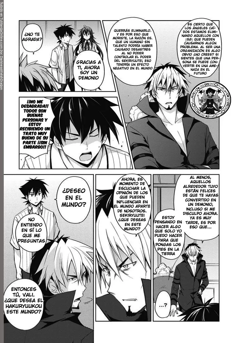High-School DxD capítulo 45, página 14
