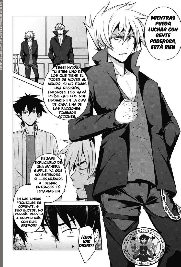 High-School DxD capítulo 45, página 15