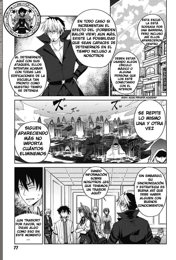 High-School DxD capítulo 45, página 22