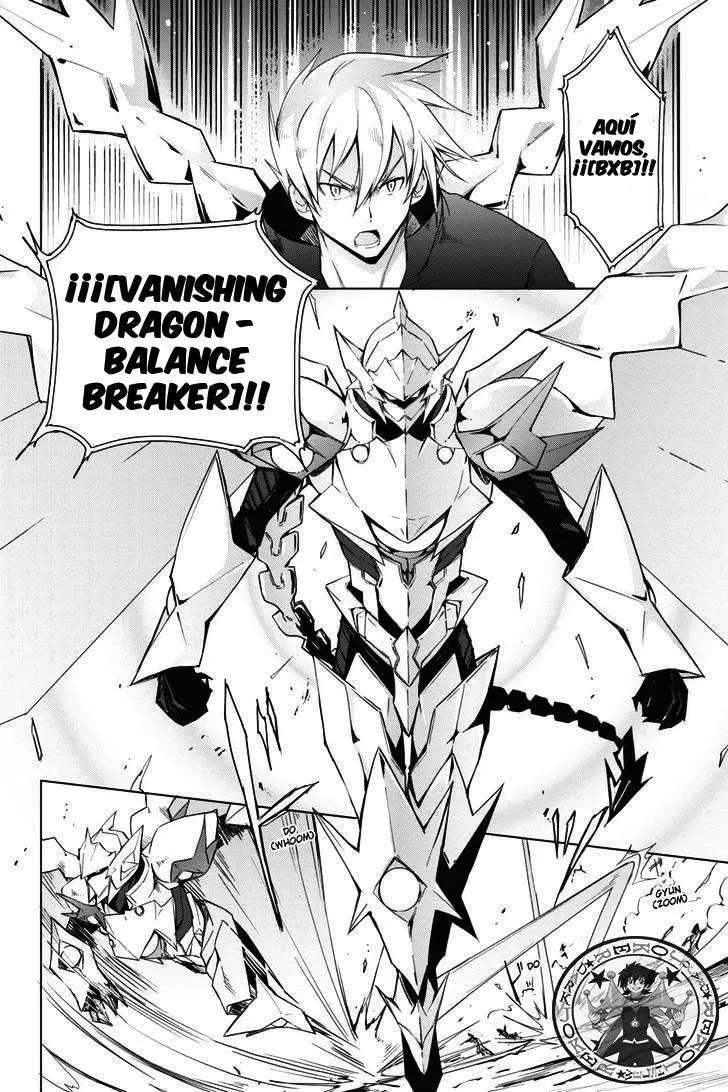 High-School DxD capítulo 46, página 7