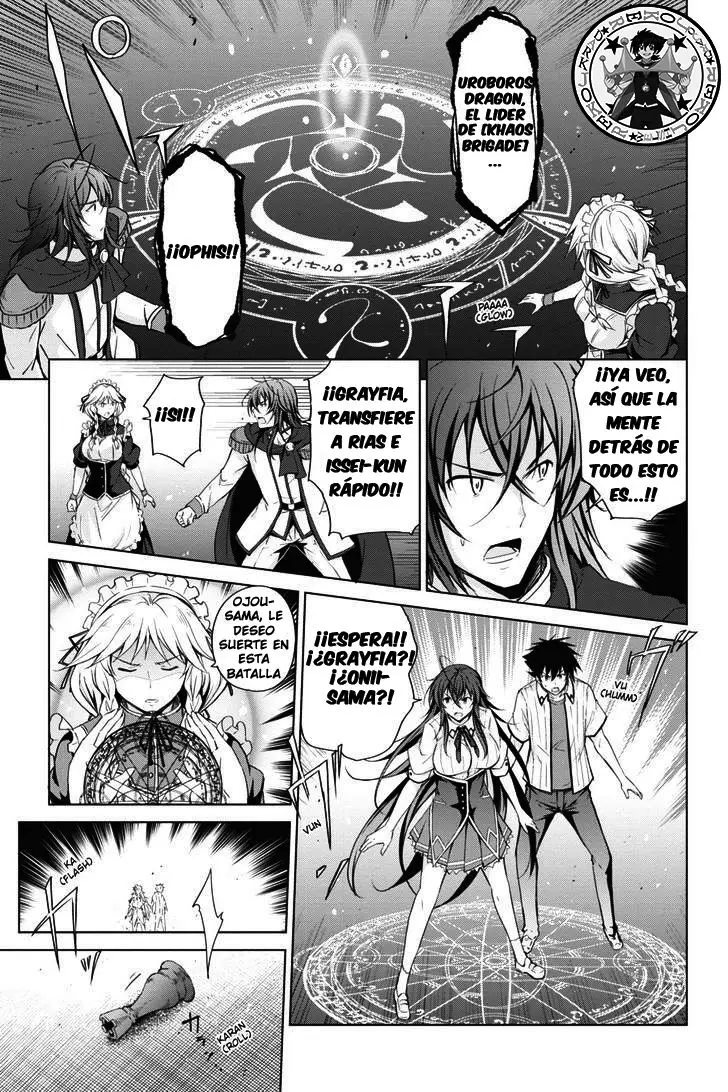 High-School DxD capítulo 46, página 10