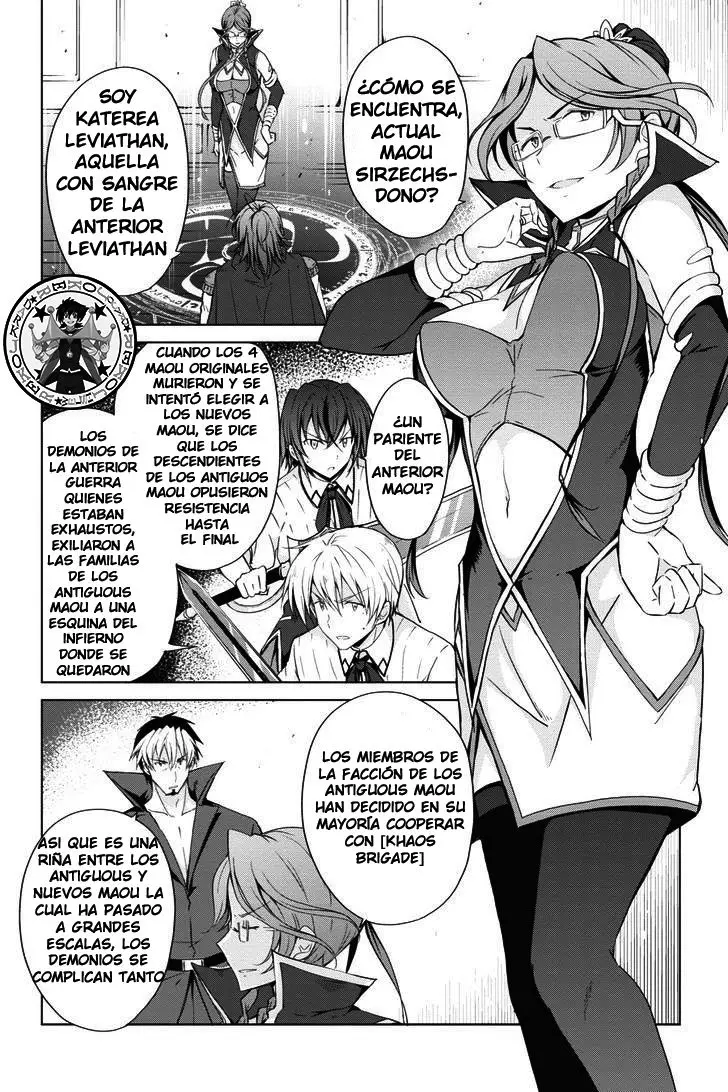 High-School DxD capítulo 46, página 11