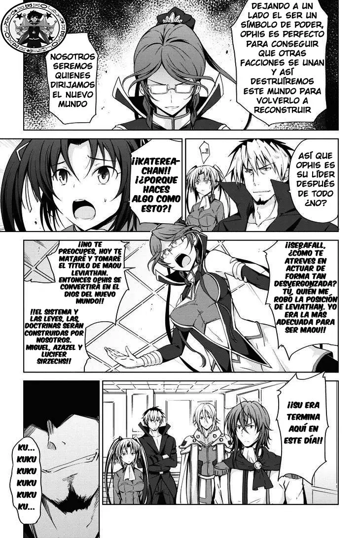 High-School DxD capítulo 46, página 12