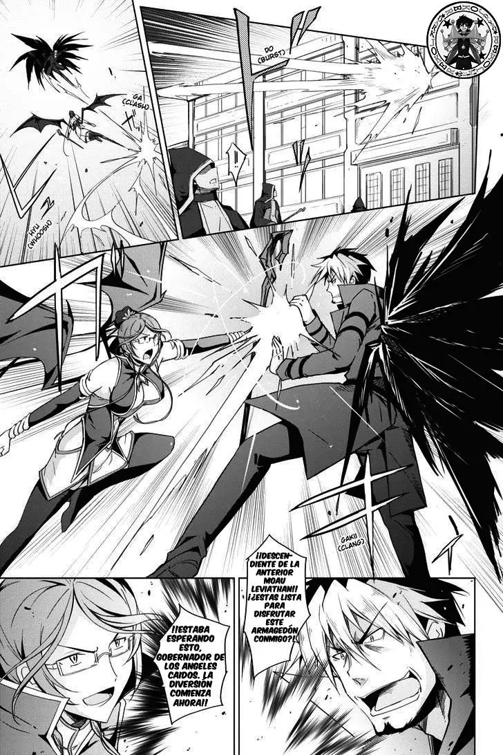 High-School DxD capítulo 46, página 14