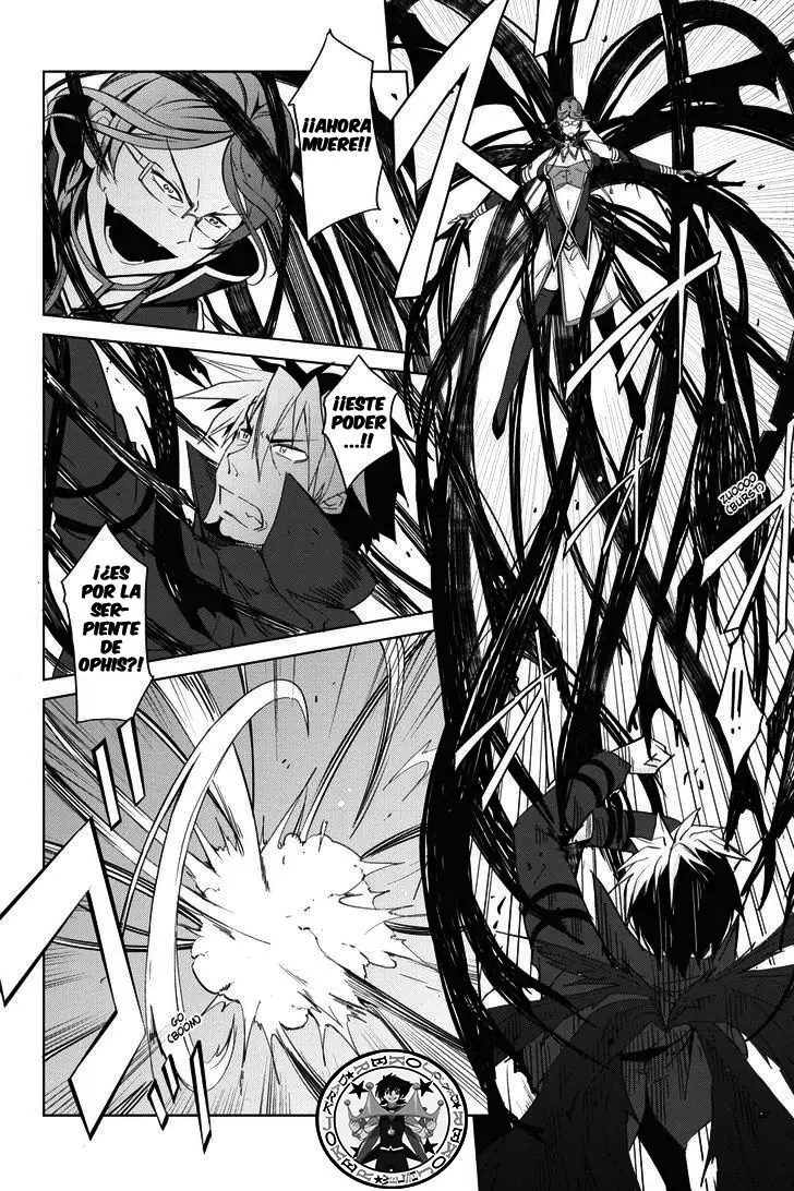 High-School DxD capítulo 46, página 15