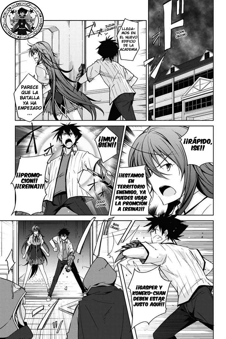 High-School DxD capítulo 46, página 16