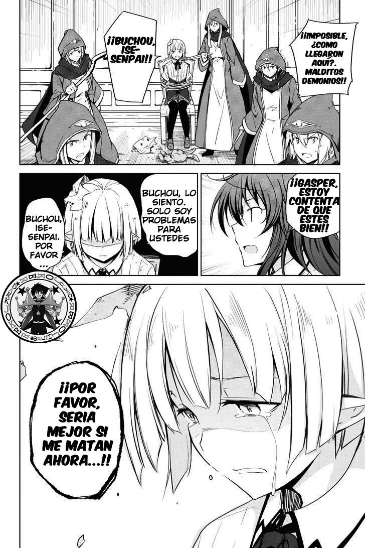 High-School DxD capítulo 46, página 17