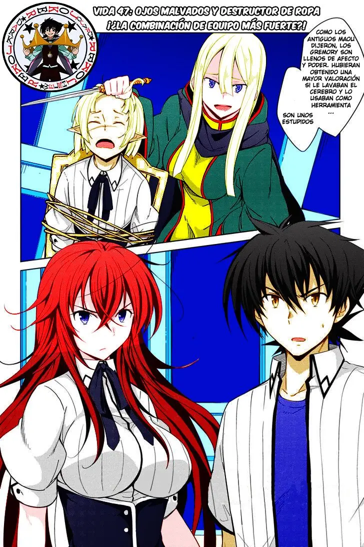 High-School DxD capítulo 47, página 3