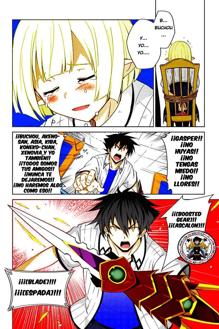High-School DxD capítulo 47, página 5