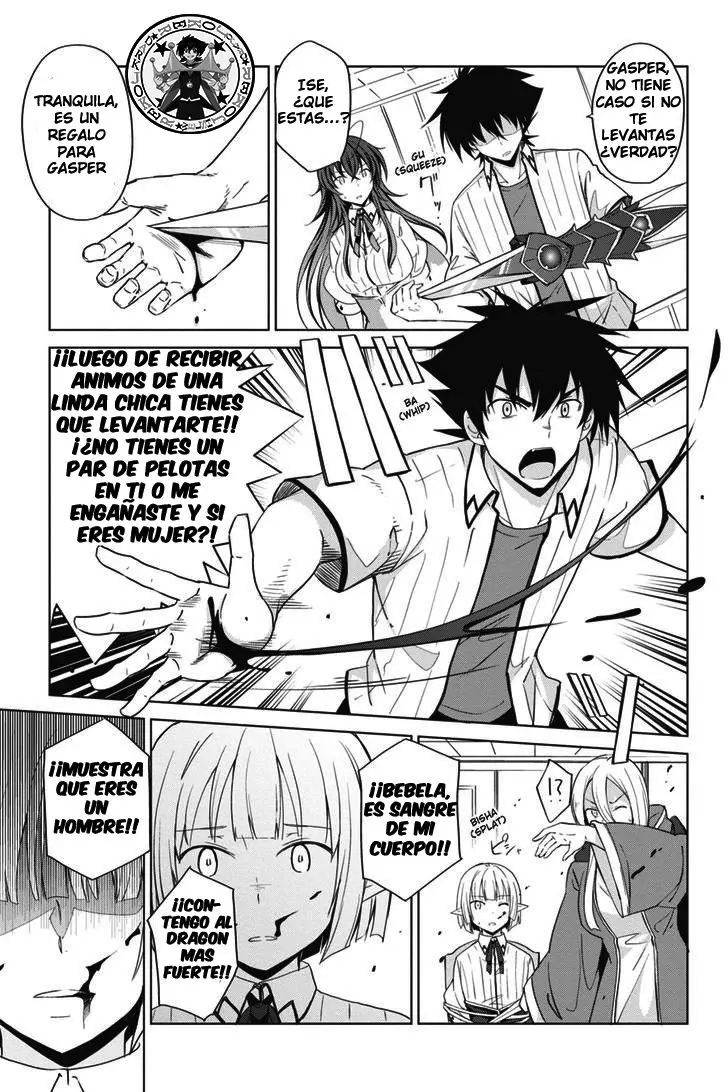 High-School DxD capítulo 47, página 6