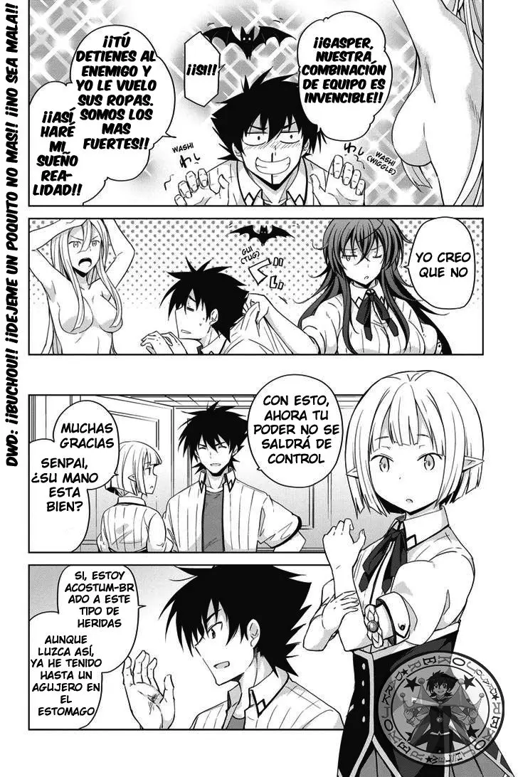 High-School DxD capítulo 47, página 9