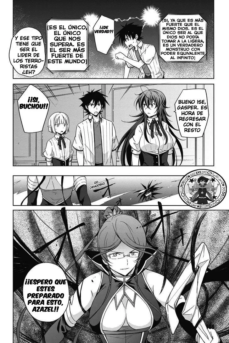 High-School DxD capítulo 47, página 11