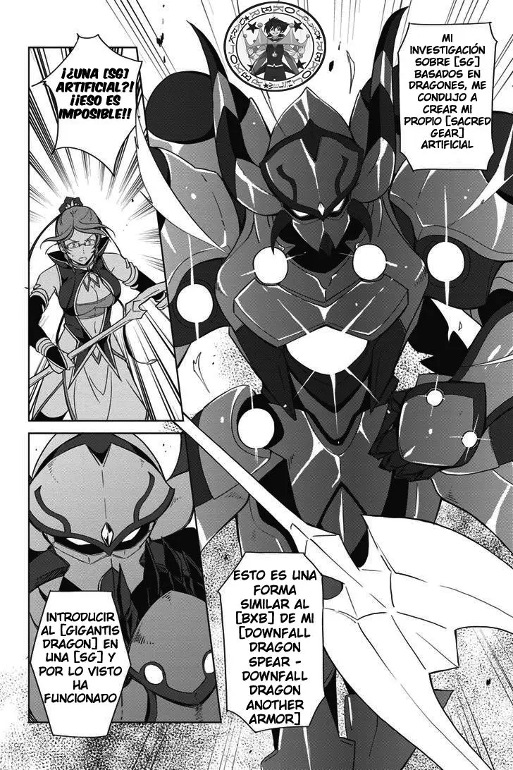 High-School DxD capítulo 47, página 13