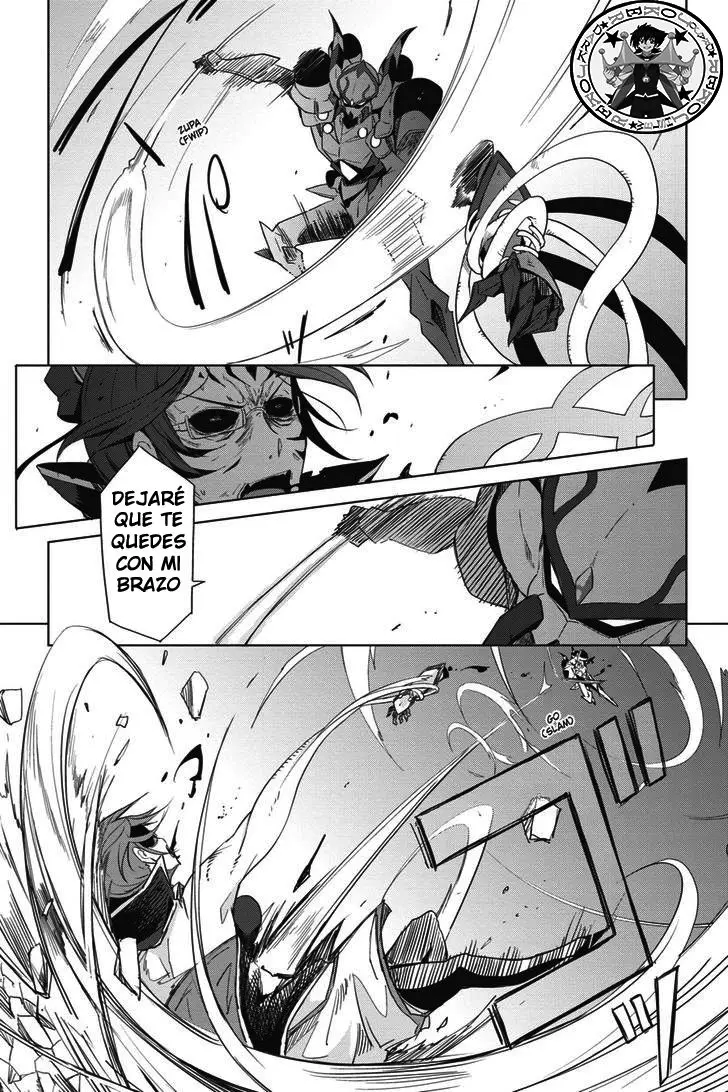 High-School DxD capítulo 47, página 16