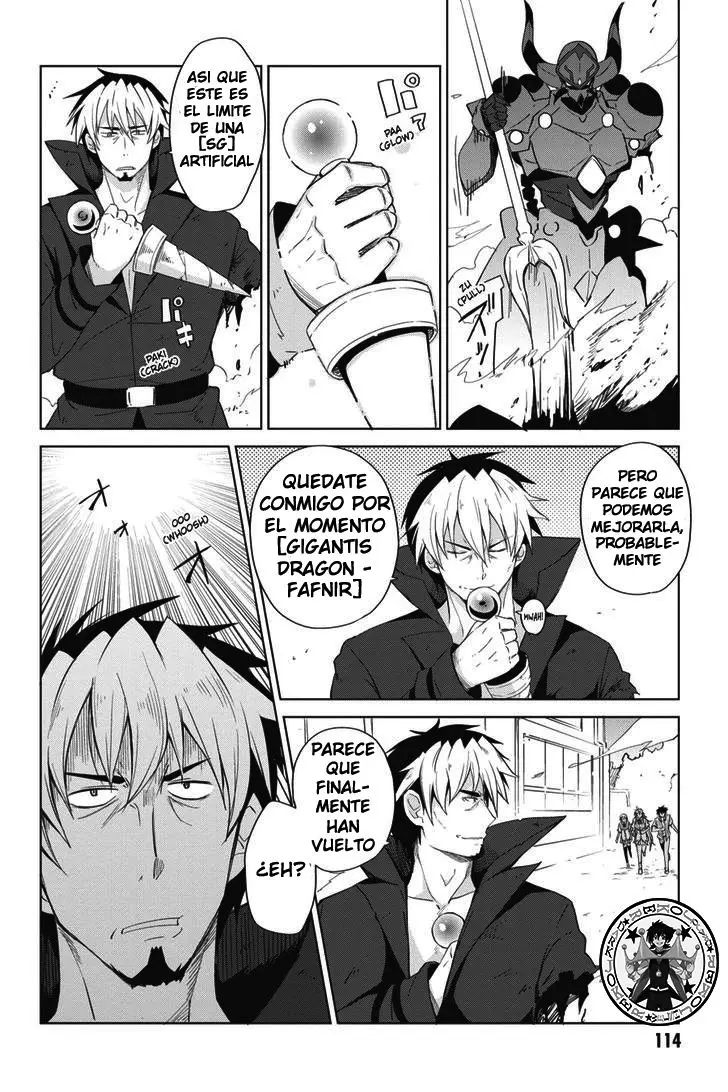 High-School DxD capítulo 47, página 17