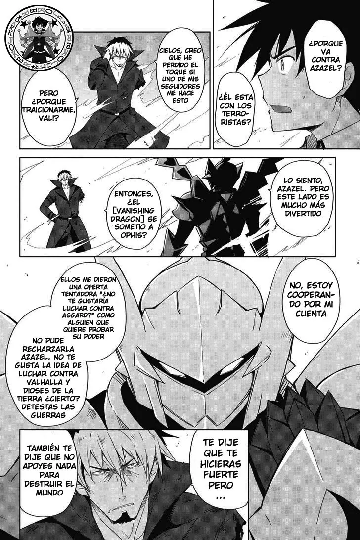 High-School DxD capítulo 47, página 19