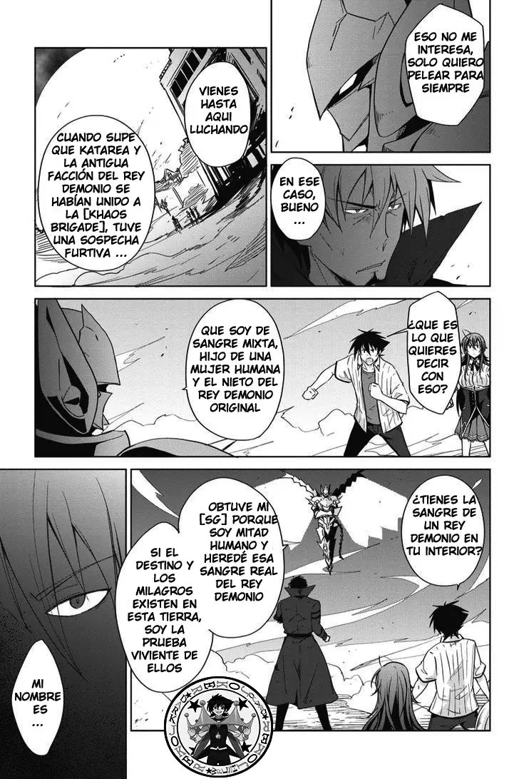 High-School DxD capítulo 47, página 20