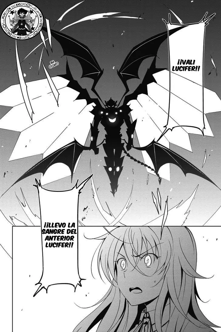 High-School DxD capítulo 47, página 21
