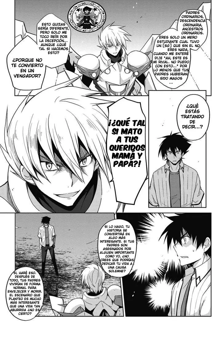 High-School DxD capítulo 48, página 4