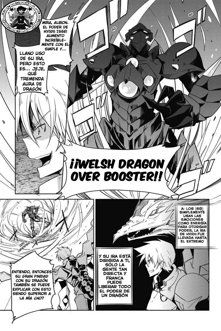 High-School DxD capítulo 48, página 6