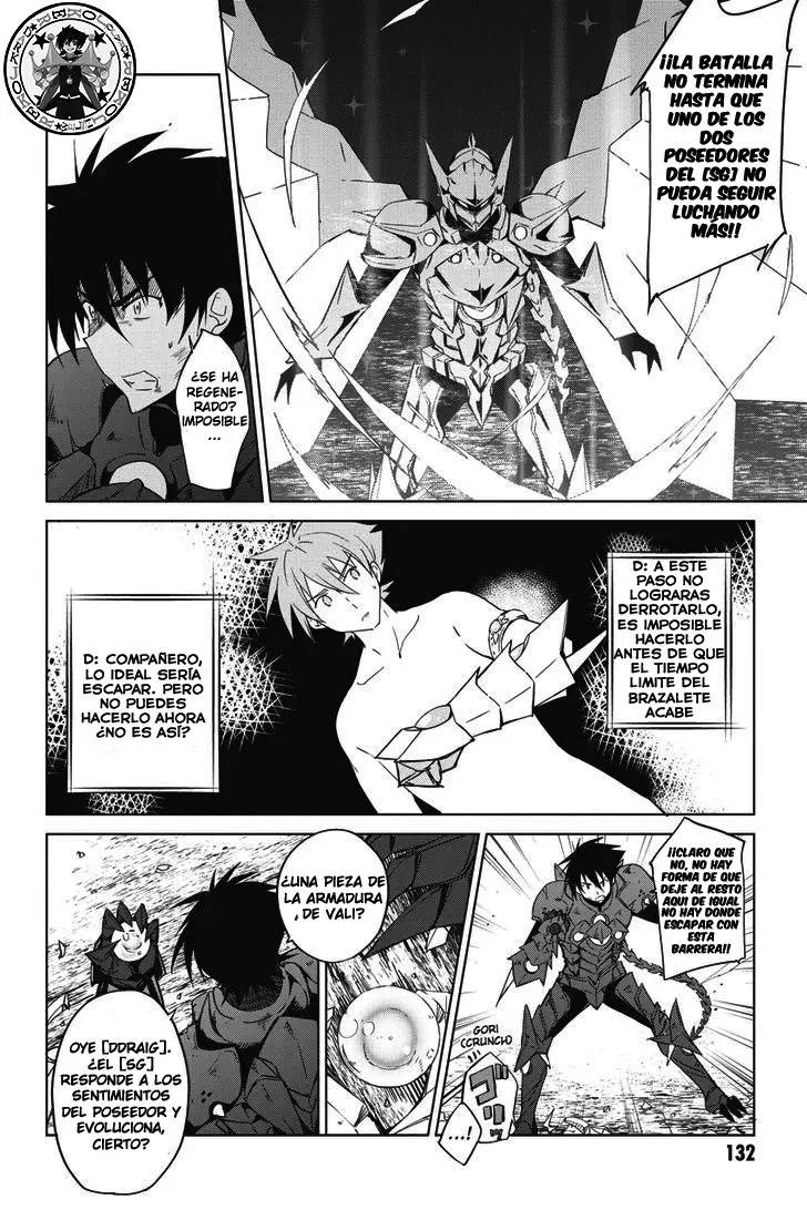 High-School DxD capítulo 48, página 13