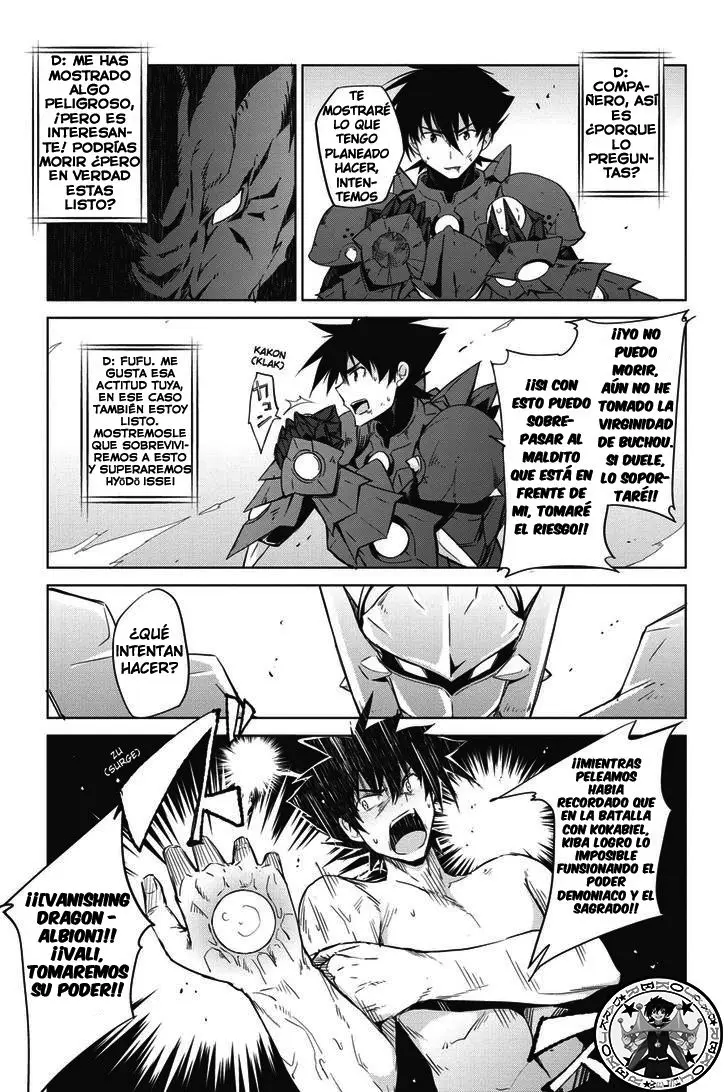 High-School DxD capítulo 48, página 14