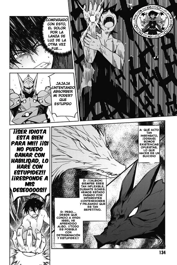 High-School DxD capítulo 48, página 15