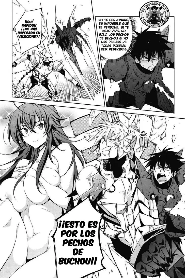 High-School DxD capítulo 49, página 4