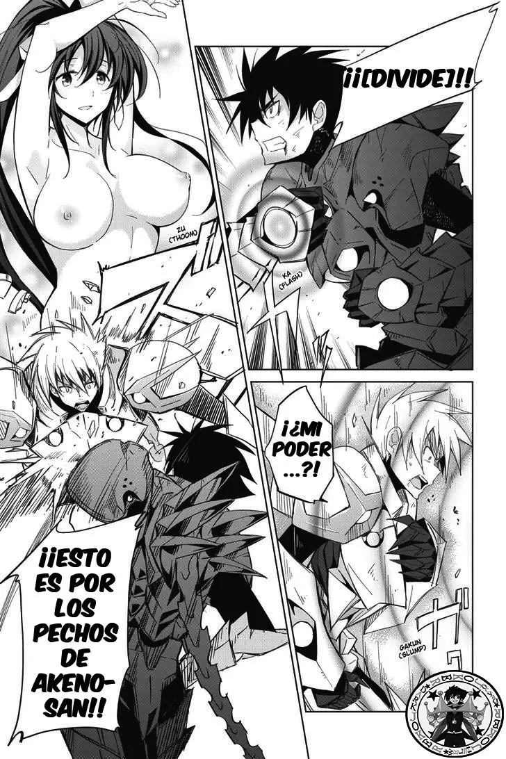 High-School DxD capítulo 49, página 5